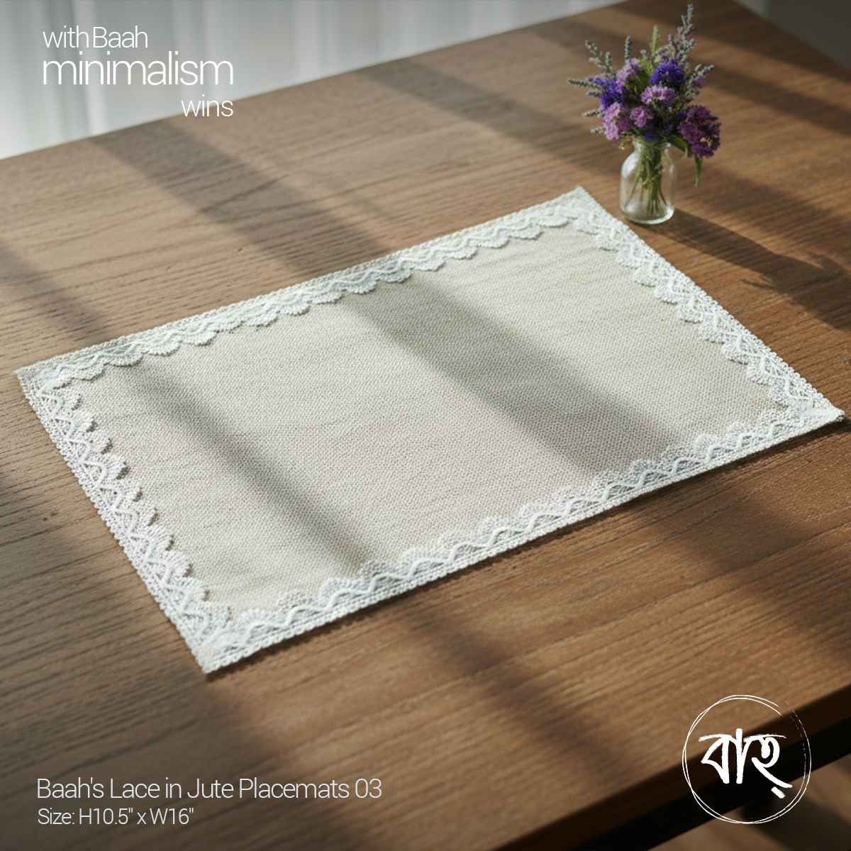 Baah's Lace in Jute Placemats 03 (Single)